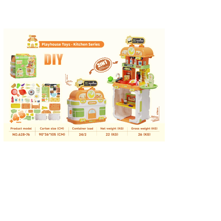 IGRAČKA KUHINJA U KOFERU 2IN1 ORANGE PLAY HOUSE