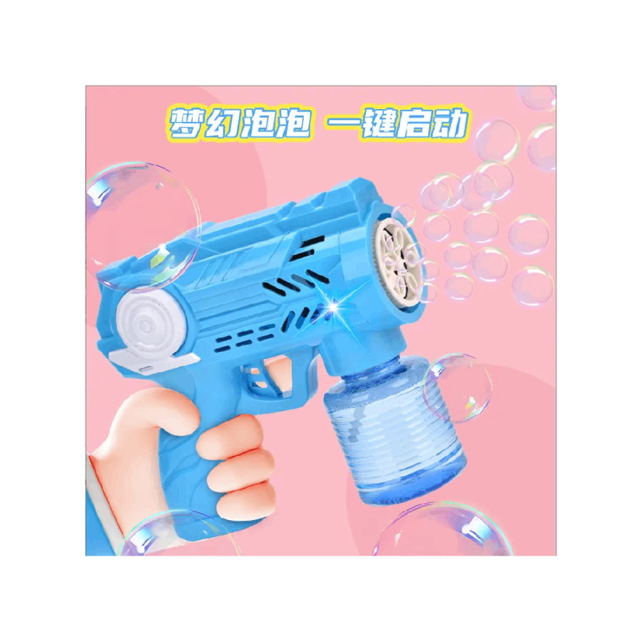 IGRAČKA PUHALICA PIŠTOLJ BUBBLE GUN