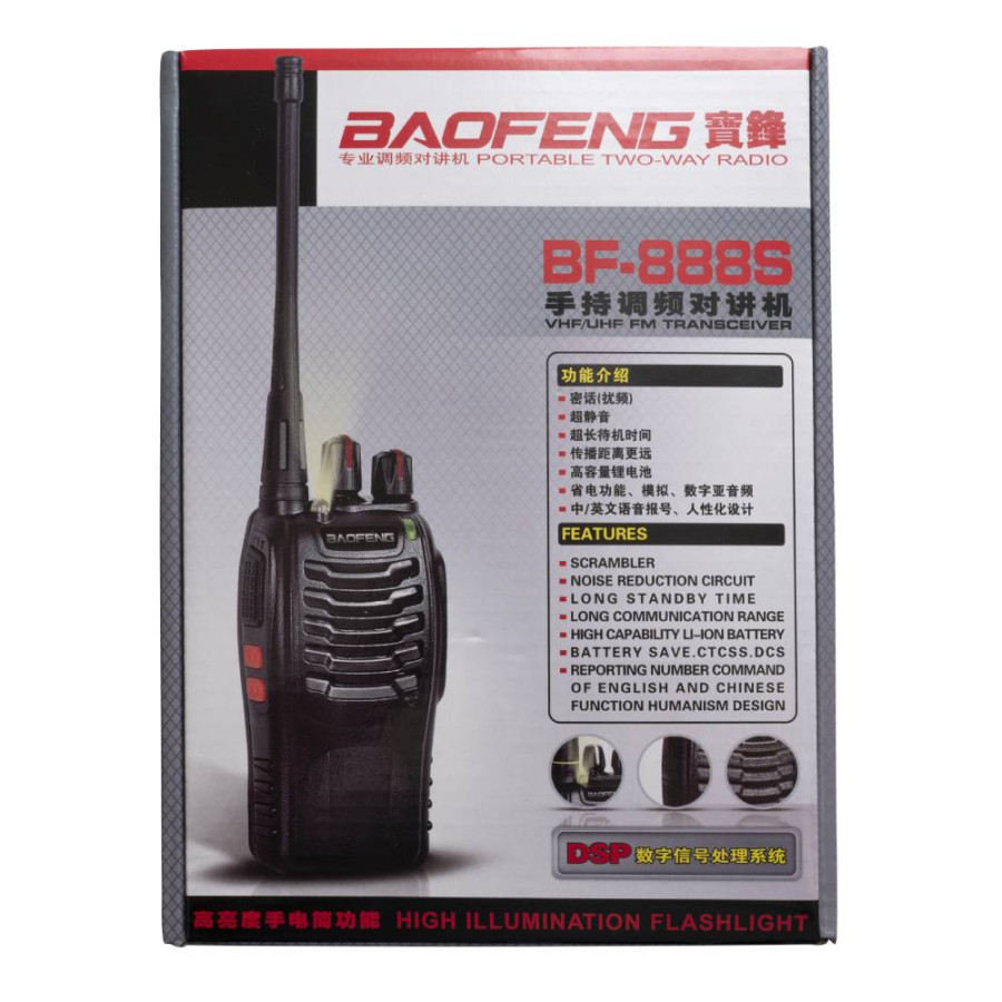 BAOFENG TOKI VOKI BF-888S