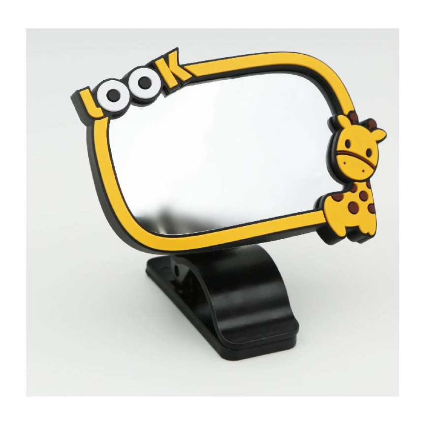 RETROVIZOR ZA BEBE GIRAFFE
