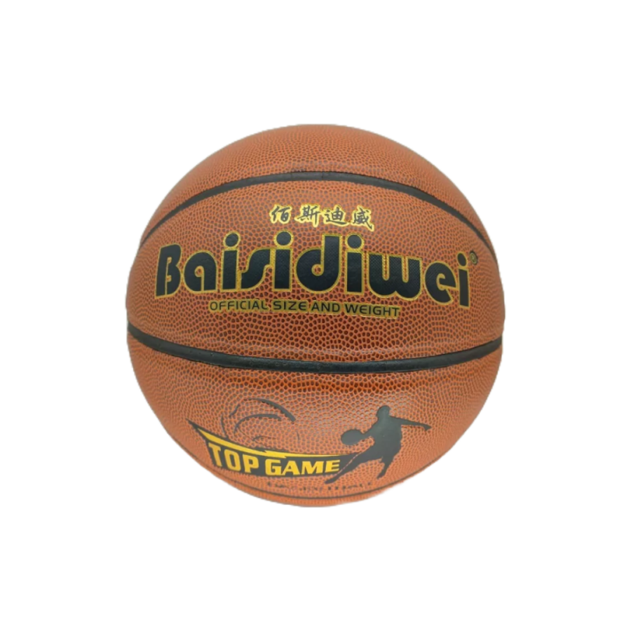 LOPTA ZA KOŠARKU COLORFUL STAR BAISIDIWEI