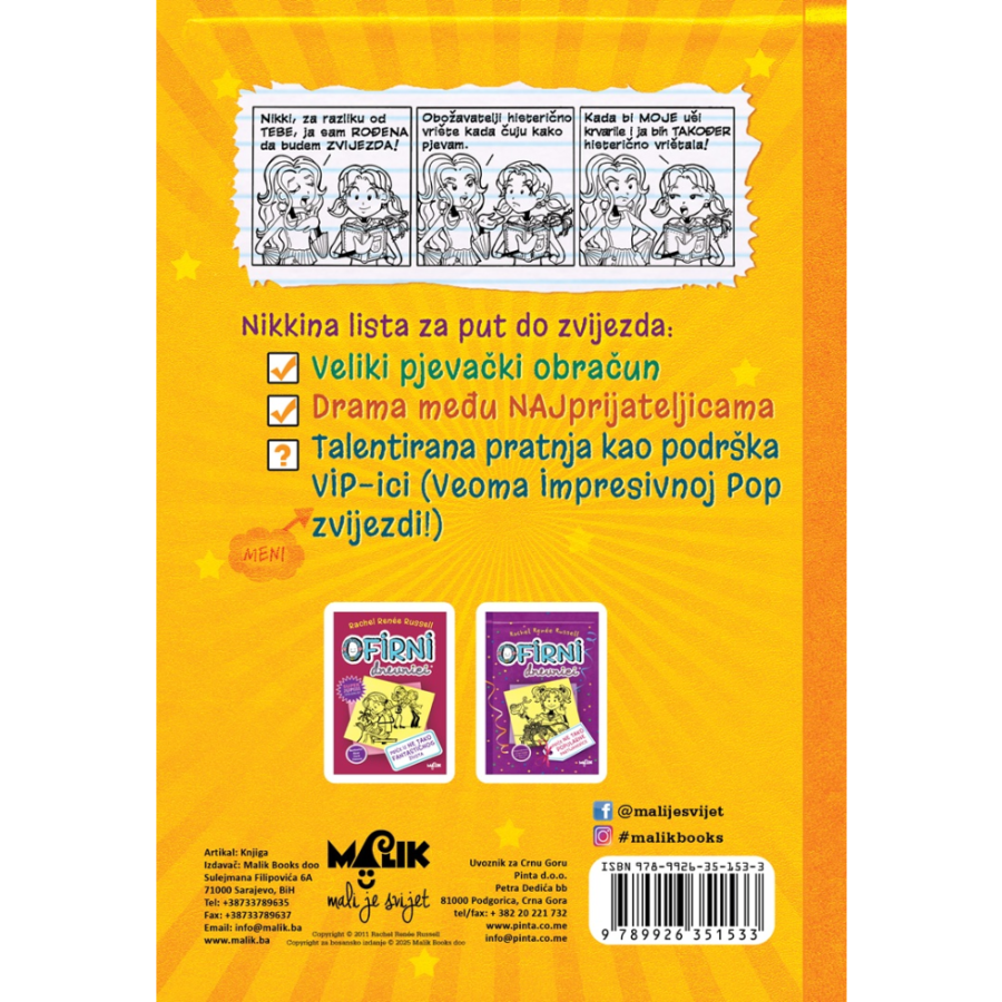 DJEČIJA KNJIGA OFIRNI DNEVNICI