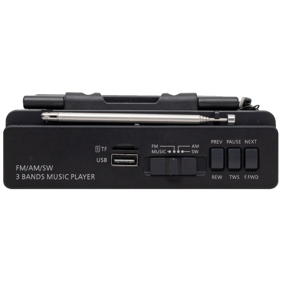 RADIO PRIJEMNIK SAL RPH 1 SOLARNI