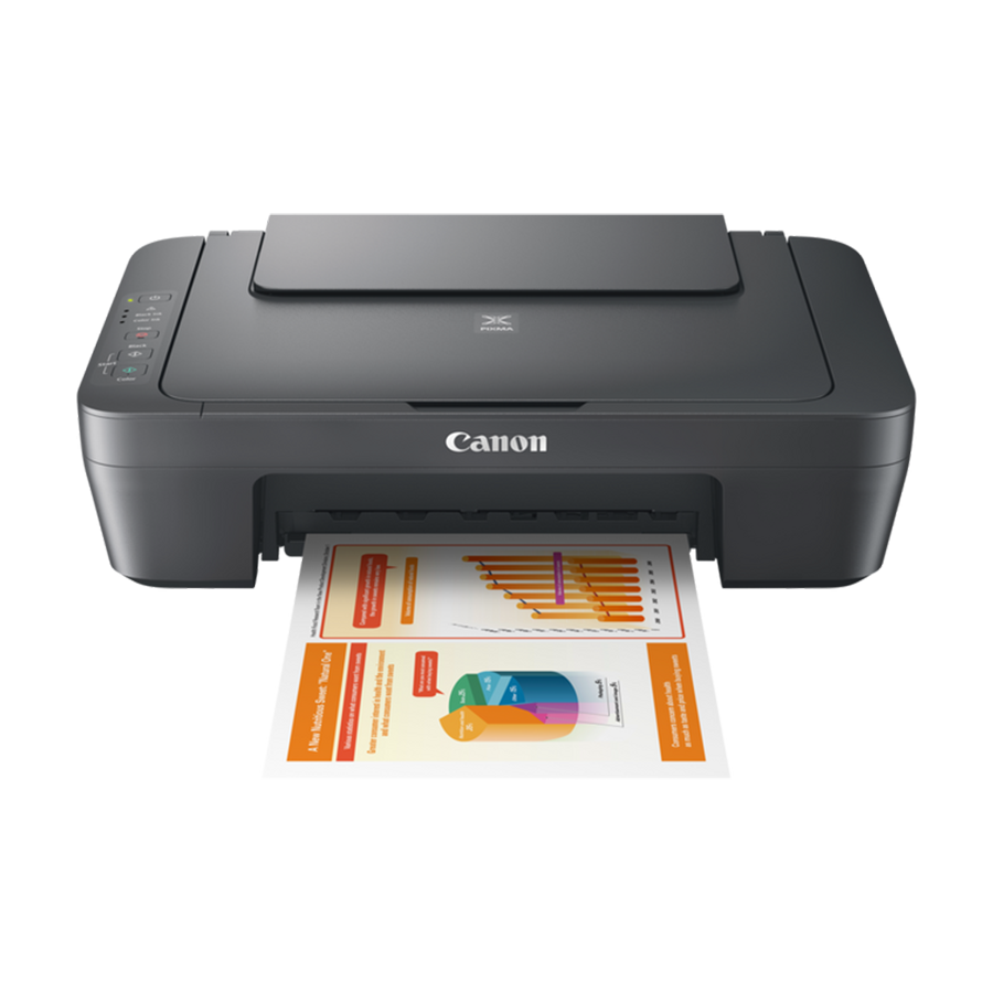 PRINTER CANON MFP PIXMA MG2551S