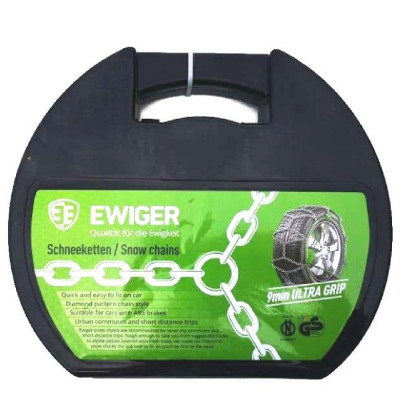 EWIGER LANCI ZA SNIJEG 50