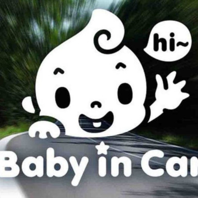 NALJEPNICA ZA AUTO - BEBA U AUTU HI