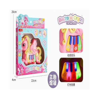 IGRAČKA SINTISAJZER UNICORN