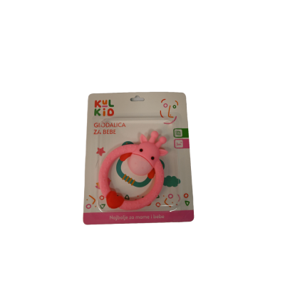 KUL KID GLODALICA RING
