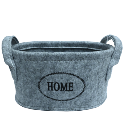 HOME KORPA ZA ODLAGANJE 28X18X14