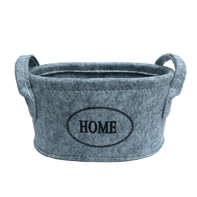 HOME KORPA ZA ODLAGANJE 33X23X16