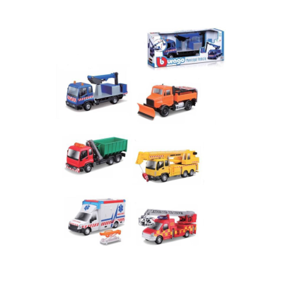 BBURAGO KAMION MUNICIPAL VEHICLE