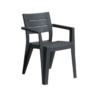 STOLICA ZA VRT 61X58X79CM SIVA JULIE 246188 ALIBERT