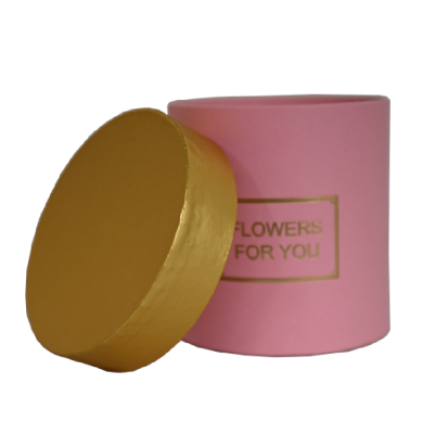 KUTIJA ZA CVIJEĆE SA POKLOPCEM  FI12X12CM