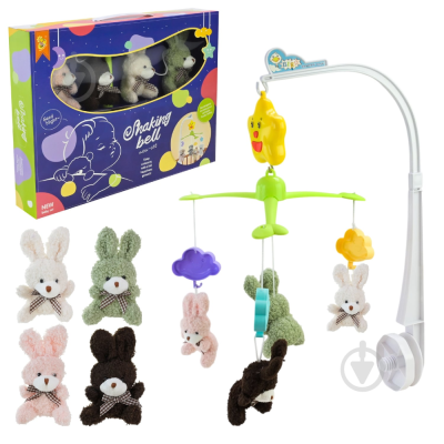 VRTULJAK ZA KREVETAC SHAKING BELL