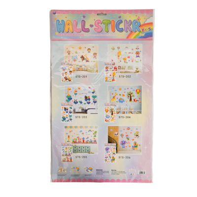 NALJEPNICA ZA ZID 35X60CM  ŽIVOTINJE