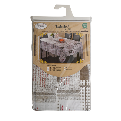 STOLNJAK  PVC 137X180