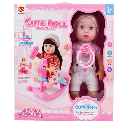 IGRAČKA LUTKA SA DODACIMA ROCK TOY CUTE DOLLS BATT